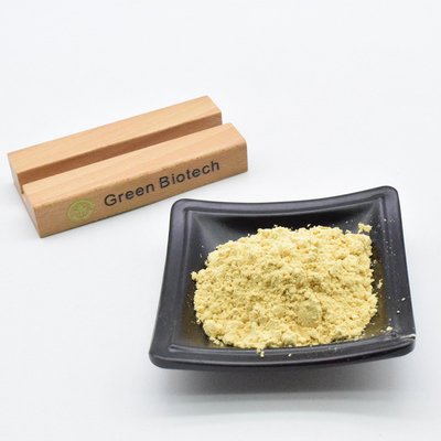 最安値 パイン花粉抽出粉末/パイン花粉粉末/栄養細胞壁 破れたパイン花粉粉末