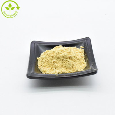 大量 1kg 天然サプリメント パイン花粉抽出物 10:1 20:1 パイン花粉粉
