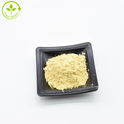 1kg オーガニックパイン花粉 ヴェーゲフルーツエキストラクト 粉 (20:1) 大量