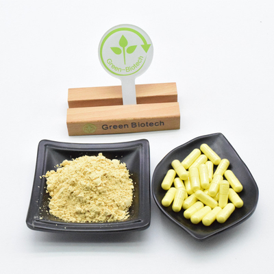 粉砕花粉 熱売り 松粉 抽出 松粉 粉
