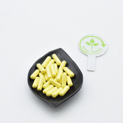 最も売れている松粉細胞破片粉末抽出物 価格が良い