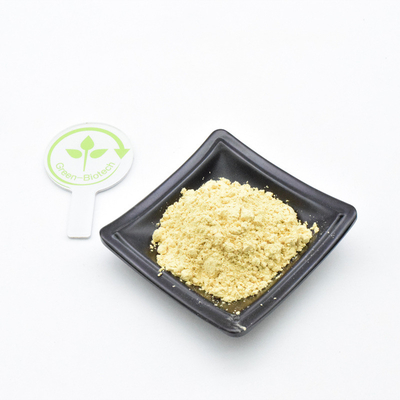 高品質の天然有機 折りたたまれた松花粉粉
