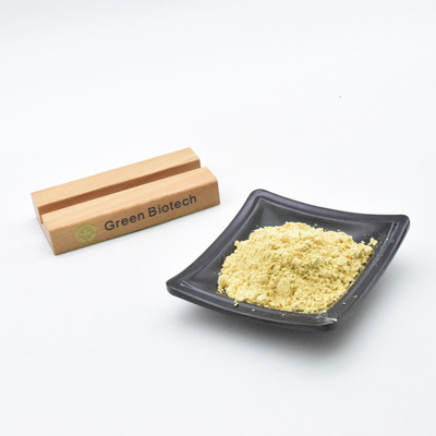 有機松花粉抽出細胞 破裂した松花粉粉粉