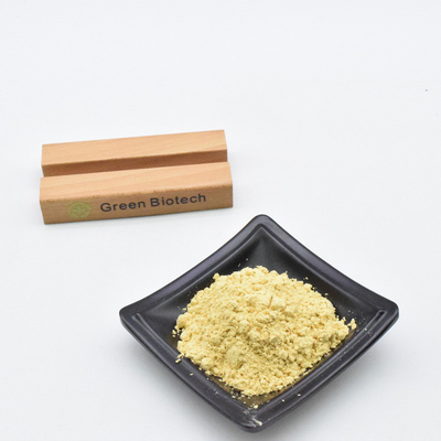 天然細胞壁 破裂した松粉粉 抽出粉