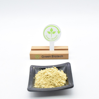天然松粉抽出物 Pinus Massoniana抽出物 粉末