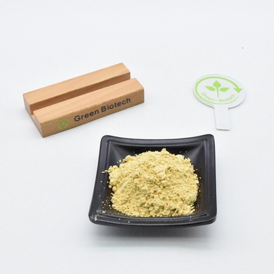 新鮮な植物粉粉 粉末ピニ / 破裂細胞パイン粉末