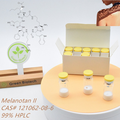 メラノタンII オーガニック 99.9% 純 肌のブラウン用 10mg