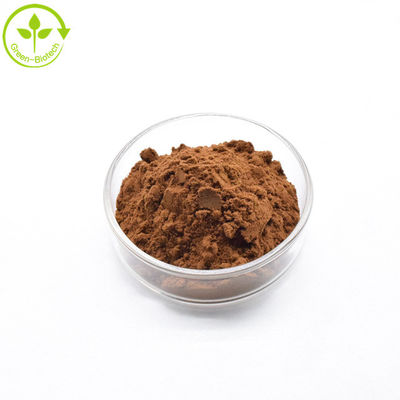 工場 直接 供給 クライサンセム 植物 抽出 クライサンセム 抽出 粉