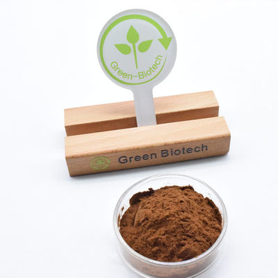 工場 直接 供給 クライサンセム 植物 抽出 クライサンセム 抽出 粉