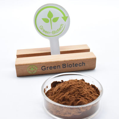 工場直価 クライサンセム 花の抽出物 コンセントラート クライサンセム抽出物 液体