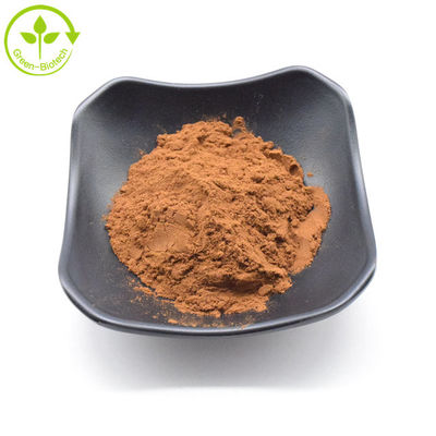 クライサンテム花抽出物 0.1% ルテオリン/フラボン クライサンテム シネリアエフリアム抽出物