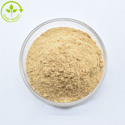 HPLC 98% ベータ・エクディステロン 迅速な配送のベータ・エクディステロン粉