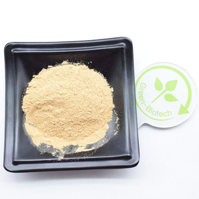 HPLC 98% ベータ・エクディステロン 迅速な配送のベータ・エクディステロン粉