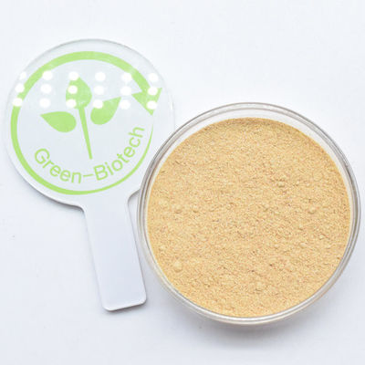 OEM サービス シアノティス アラクノイド 抽出 エクディステロン カプセル エクディステロン