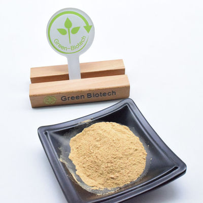 OEM サービス シアノティス アラクノイド 抽出 エクディステロン カプセル エクディステロン