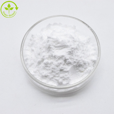 製造者 直接供給 CAS 6902-77-8 白い粉 ゲニピン 98%