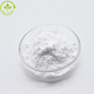 最高価格 ジェニパイン粉末 CAS 6902-77-8 ガーデニアエキストラクト 純粋HPLC 98%