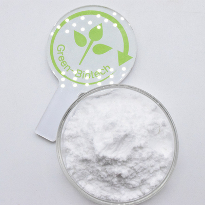最高価格 ジェニパイン粉末 CAS 6902-77-8 ガーデニアエキストラクト 純粋HPLC 98%