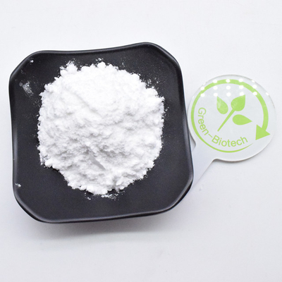 食品グレード ガーデニア果物抽出粉 CAS 6902-77-8 98% ジェニピン