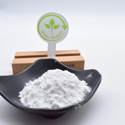 食品級 ホワイト ガーデニア 種子 精華 ゲニポシド 98% CAS 24512-63-8
