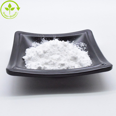 100%天然植物抽出物 サリドロシド 98% 食品グレードのロディオラ・ローゼア根抽出物