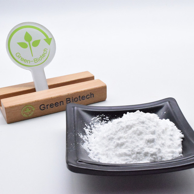 100%天然植物抽出物 サリドロシド 98% 食品グレードのロディオラ・ローゼア根抽出物