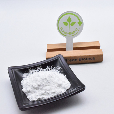 食用品 Rhodiola Rosea エクストラクト パウダー 天然植物 エクストラクト サリドロシド パウダー