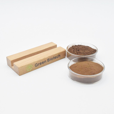 供給 純シラジット抽出粉 Fulvic acid 30% 50% 市場価格