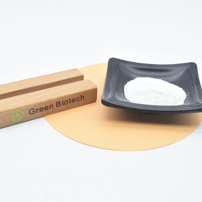 純粋な卸売原料 NMN粉 β ニコチナミドモノヌクレオチド