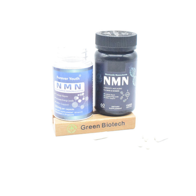 食品級 高品質 NMN ニコチナミドモノヌクレオチド 粉末 カプセル 抗老化