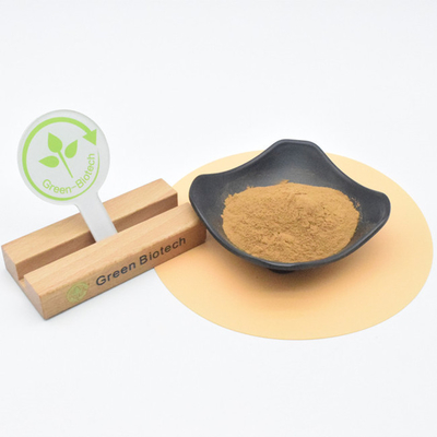 100%天然マカ根抽出粉 有機大量マカ抽出粉