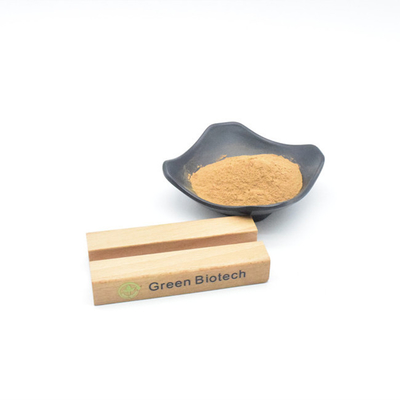 自然植物抽出物 卸売 最安値 マカ抽出物 毛処理用粉末