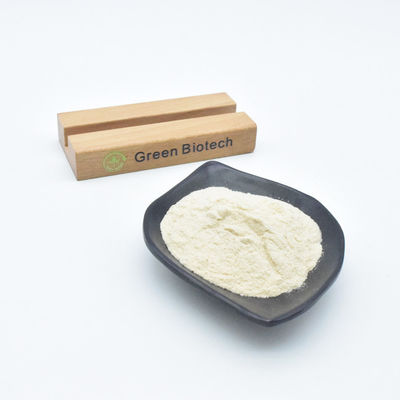 最安値 グラリック抽出物粉 アルリシン エネルギーを高める