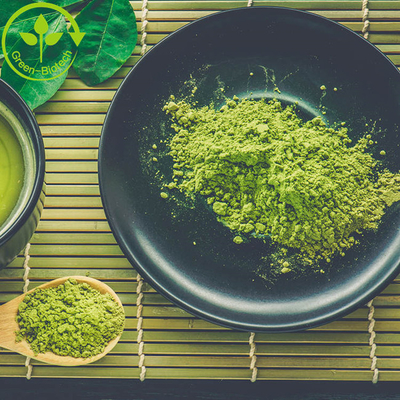 純粉 最高級 マッチャ 緑茶 儀式用粉 販売