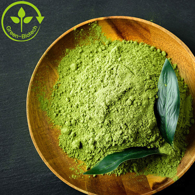 純粉 最高級 マッチャ 緑茶 儀式用粉 販売