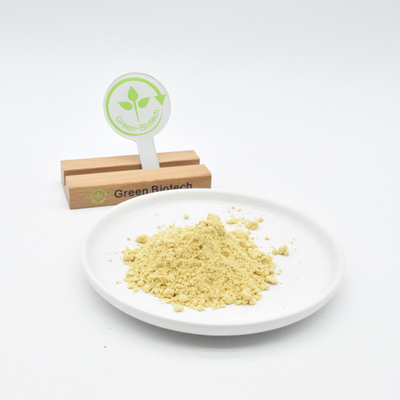 最安値で天然の植物抽出物パイヌ花粉粉を供給する