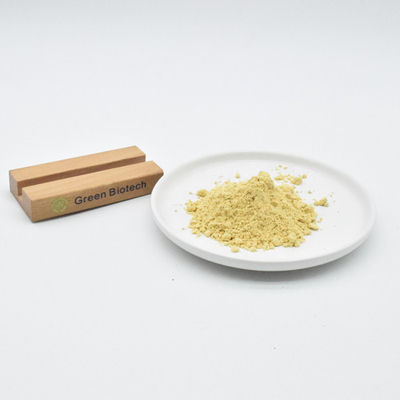 供給 栄養 サプリメント 細胞壁 抽出 松粉粉粉