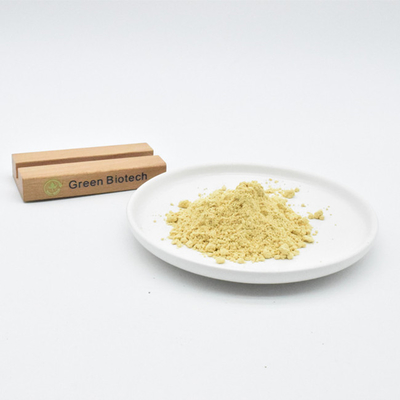 卸売 オーガニック クレイク 細胞壁粉 破れた松粉粉