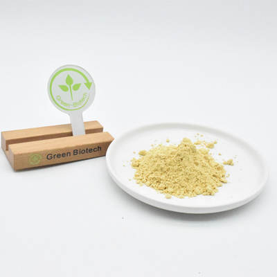卸売 オーガニック クレイク 細胞壁粉 破れた松粉粉