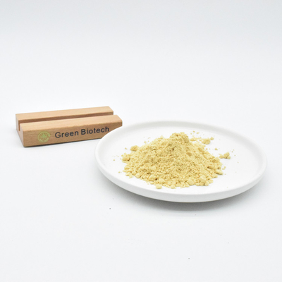 供給 卸売 熱売り 有機細胞壁 破れた松粉粉粉