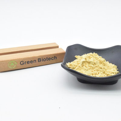 供給 卸売 熱売り 有機細胞壁 破れた松粉粉粉