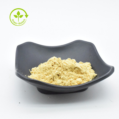 工場からの供給 100% 純粋な松粉粉 粉末 油断された松粉