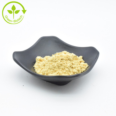 工場からの供給 100% 純粋な松粉粉 粉末 油断された松粉