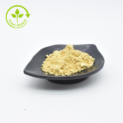 提供 高品質 純松粉 抽出 有機松粉 粉