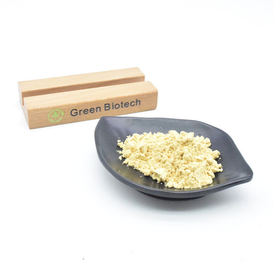 提供 高品質 純松粉 抽出 有機松粉 粉