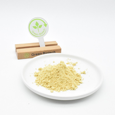 提供 化粧品 用 天然 散装 松 花粉 抽出 粉