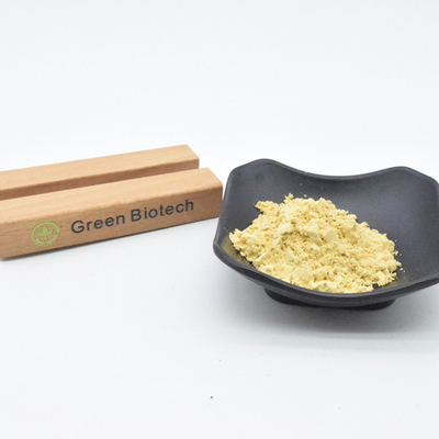 粉末 松花粉 抽出 松花粉 粉末 卸売