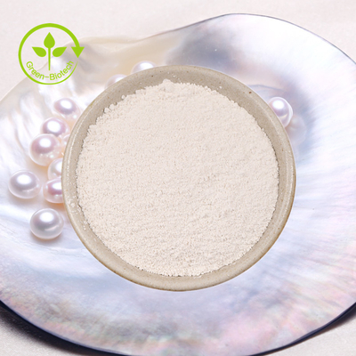 純粉 純ナノパール 有機 口服用粉 皮膚用