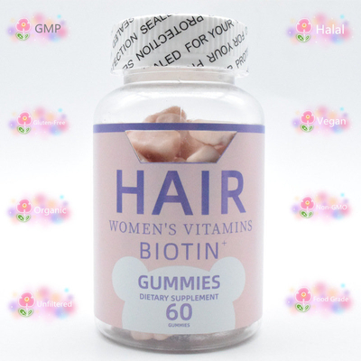 商標のビオチンのコラーゲンの健康は毛の釘の皮くまのコラーゲンGummiesを補う