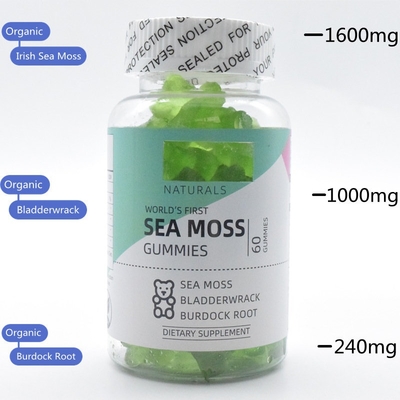 Skincareの有機性海コケの粘着性の解毒の減量の優れた等級
